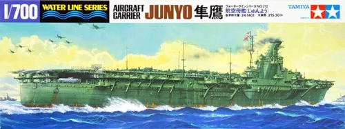 Junyo Carrier 1/700 Tamiya