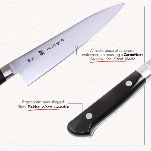 Vista 2 de Kagayaki CarboNext - Cuchillo de chef japonés, KC-1ES profesional, cuchillo de cocina profesional de acero de alto carbono con mango ergonómico