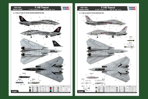 Vista 4 de Hobby Boss HY80367 F-14B Tomcat Kit de construcción de modelo de avión
