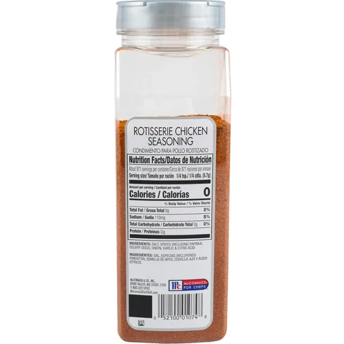 Vista 2 de Condimento para asador de pollo McCormick Culinary, 24 oz - Un envase de 24 onzas de condimento en polvo para pollo para crear un sabor auténtico