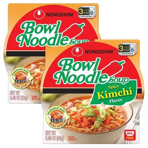 Vista 11 de Nongshim Sopa de fideos picante y caliente, 3.03 onzas (paquete de 4)