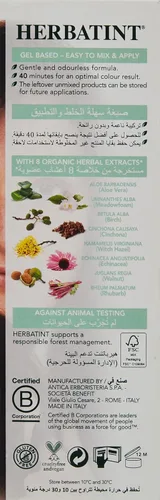 Vista 4 de Herbatint Gel permanente para el cabello, castaño dorado 4D, 4 onzas (095216)