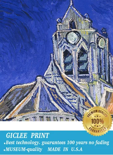 Vista 204 de ELITEART -Van Gogh (12x16, La noche estrellada)