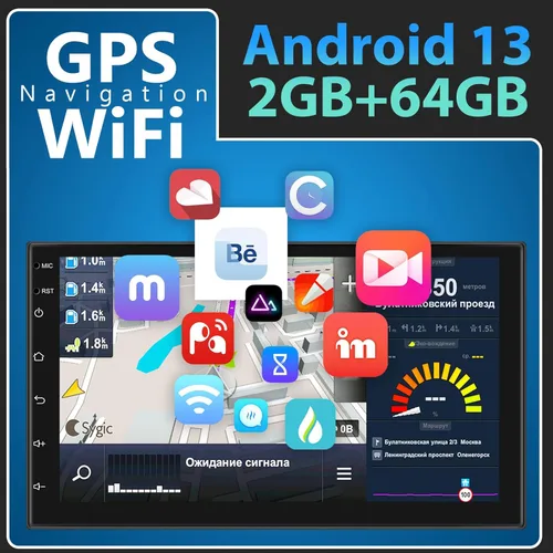 Vista 3 de 2G 64G Android 13 Estéreo de coche doble DIN con Carplay inalámbrico y Android Auto, 7 pulgadas pantalla táctil radio de coche con navegación