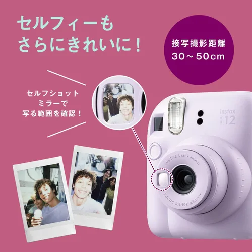 Vista 5 de Fujifilm Cámara Instax Mini 12 de película instantánea, color blanco arcilla