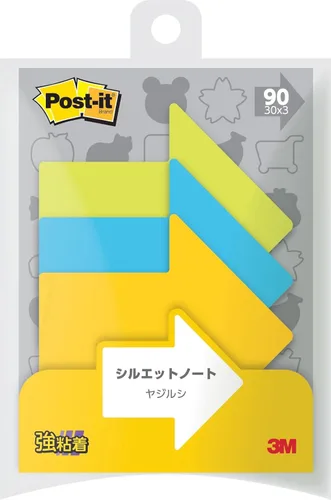 Vista 15 de 3M SSS-AM Post-it Strong Adhesive Sticky Notes Silhouette Design Candy 1.9 x 2.7 inches (47 x 69 mm), 30 Sheets x 3 Pads