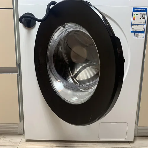 Vista 5 de Soporte magnético para puerta de lavadora de carga frontal, soporte magnético para puerta de lavadora, soporte para lavadora y soporte negro