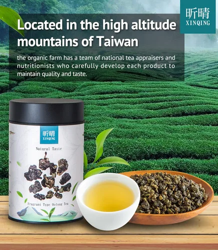 Vista 6 de Xin Qing Dragón Negro Oolong Té Formosa Ulong Dragon Tea Ulong Té Ulong Taiwán Oolong de alta montaña 2.65 oz