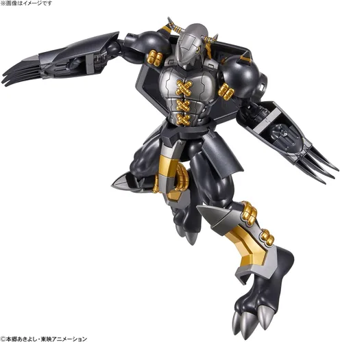 Vista 13 de Digimon - Figure-Rise Standard Blackwargreymon - Kit