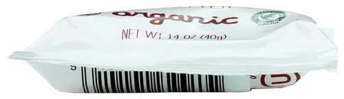 Vista 9 de Tarrina de chocolate negro orgánico con crema de almendras JUSTINS, 1.4 oz