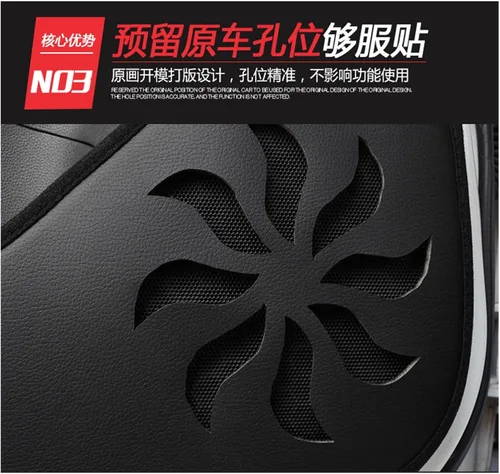 Vista 3 de Pegatinas para puerta de coche para Nissan marzo 2010-2018 Puerta de coche, anti-patadas, calcomanía decorativa antiarañazos poste