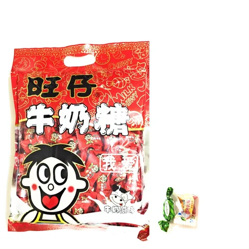 Caramelo masticable de leche sabor original y 1 caramelo crujiente de menta 1 caramelo de lichi_AB