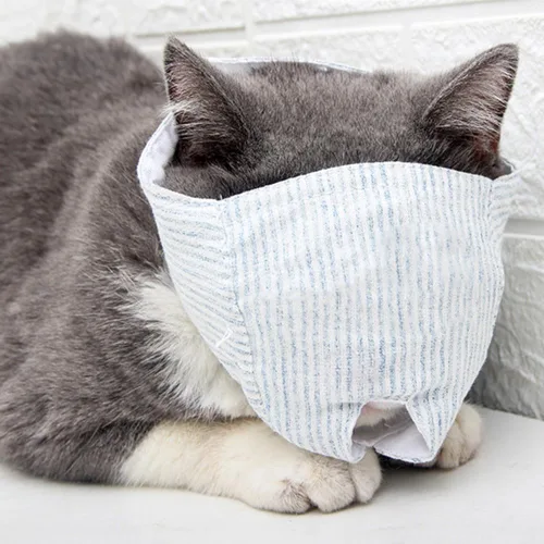 Vista 6 de Bozal de gato, protector bucal transpirable antimordedura anti maullido bozal para recortar uñas