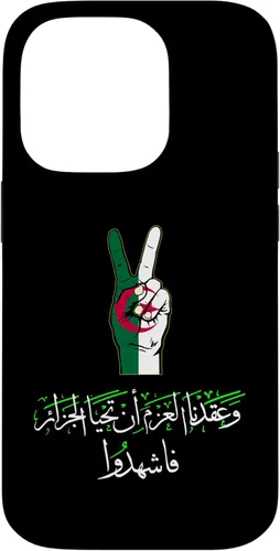 Vista 17 de Algeria,Algerian,Flag of Algeria,Algeria Flag. Case for iPhone 16