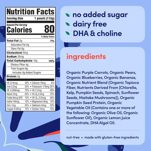 Vista 3 de Cerebelly Bolsas de comida orgánica para bebés, purés de batido de zanahoria morada y arándanos, 16 nutrientes, sin azúcar añadido, sin OMG