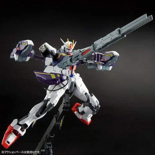 Vista 7 de Bandai P Seed Gundam Lightning Strike Ver. Kit de modelo a escala 1/100 RM MG