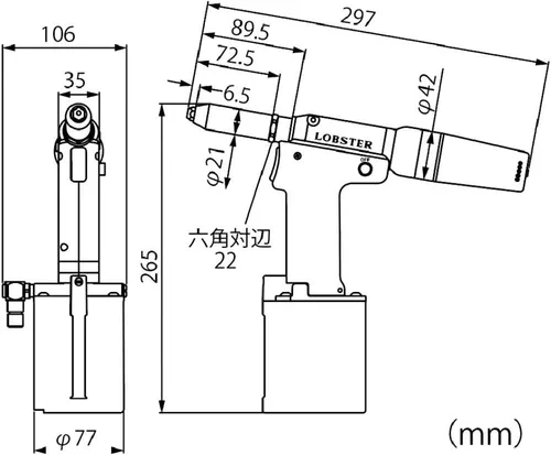 Vista 4 de Remachadora de aire Robotex R1A1 R1A1