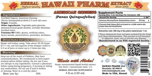 Vista 2 de HawaiiPharm Extracto líquido de ginseng americano, ginseng (Panax Quinquefolius) Suplemento de tintura de raíz seca, 2 onzas