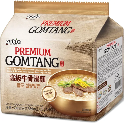 Vista 7 de PALDO FUN & YUM Jjajangmen Chajang Fideos sin MSG, paquete de 16, 7.05 onzas (paquete de 16)