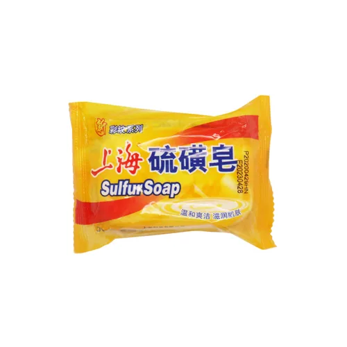 Bee & Flower Jabón de azufre de Shanghai 10% Barra de jabón de azufre para el tratamiento del acné facial y corporal Jabones de barra de azufre 3.4