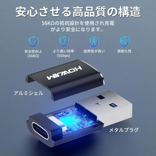 Vista 5 de Paquete de 2 adaptadores USB a USB C, PD/QC de carga rápida de transferencia de datos de 5 Gbps, adaptador OTG tipo C hembra a USB 3.0 macho