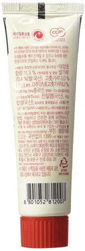 Vista 2 de Sunchang Gochujang Tubo (2.12 oz (1 paquete))