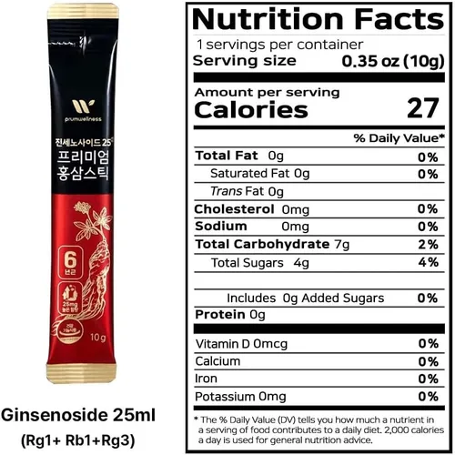 Vista 7 de K-Herb Palitos de ginseng rojo coreano prémium líquidos portátiles con extracto de ginseng rojo coreano, sin conservantes (ginsenósido 25 mg 60P)