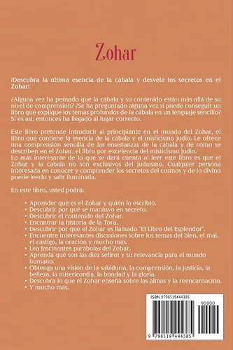 Vista 2 de Zohar La guía definitiva para comprender la obra más importante de la cábala y la mística judía (Espiritualidad judía) (Spanish Edition)