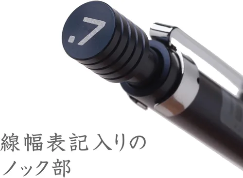 Vista 6 de Staedtler Portaminas serie azul noche, 0.028 in (925 35-07)