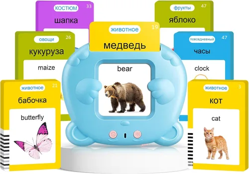 Vista 12 de Tarjetas didácticas parlantes para niños pequeños, juguetes Montessori de aprendizaje con 224 palabras visuales, discurso de bolsillo para niños