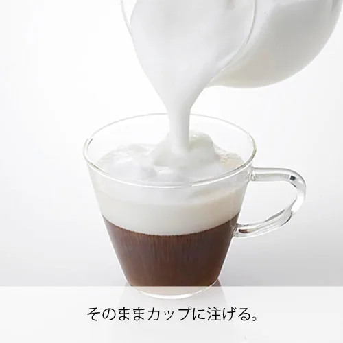 Vista 2 de Hario "Qto" Espumador de leche eléctrico con servidor, 3.4 fl oz, marrón