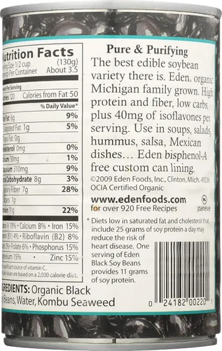 Vista 4 de Frijoles negros de soya orgánicos Eden Foods,15 onzas