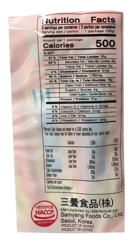 Vista 2 de Samyang Paquete familiar de ramen coreano (original, 1 paquete)