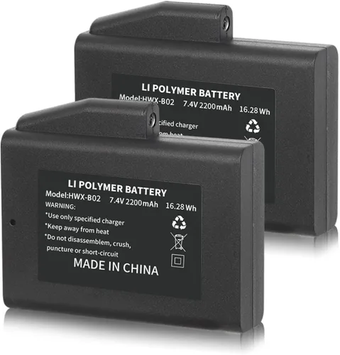 Vista 8 de Batería recargable de iones de litio de 7.4V 3000mAh (batería de 7.4V 3000mAh (1 unidades))
