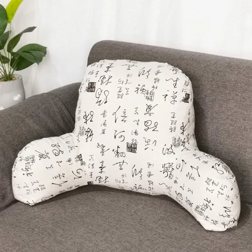 Vista 31 de Almohada de lectura estampada bohemia con brazos de apoyo, almohada suave para descansar en la cama, cojín de apoyo para la espalda para niños que