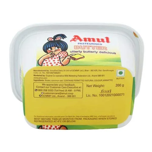 Vista 3 de AMUL Mantequilla 200 GM (paquete de 4)