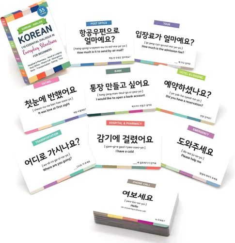 Vista 10 de Juego de 3 paquetes de tarjetas didácticas de conversación básica en coreano – Frases esenciales, situaciones cotidianas, jerga + audio MP3 gratuito